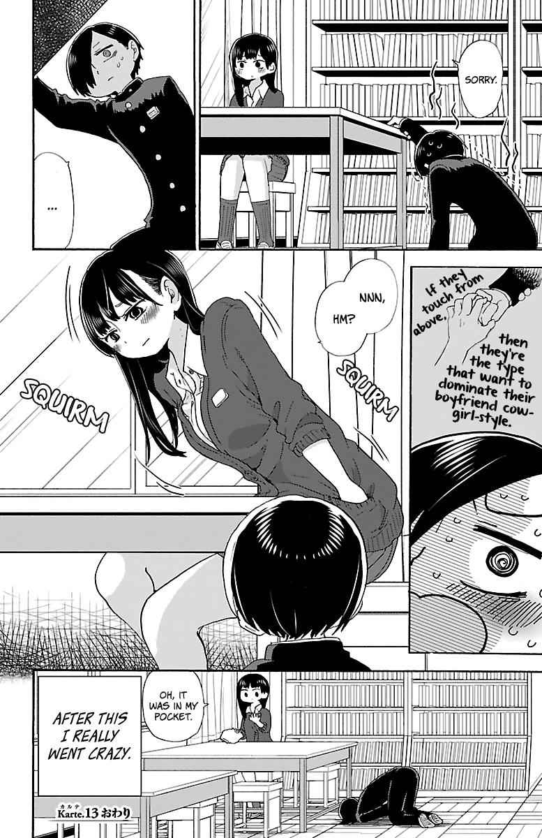 Boku No Kokoro No Yabai Yatsu Chapter 13 page 10