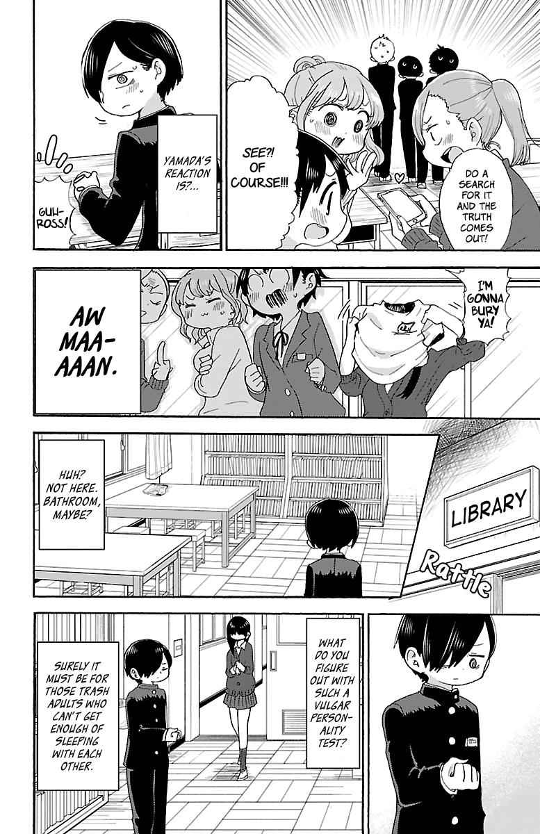 Boku No Kokoro No Yabai Yatsu Chapter 13 page 8