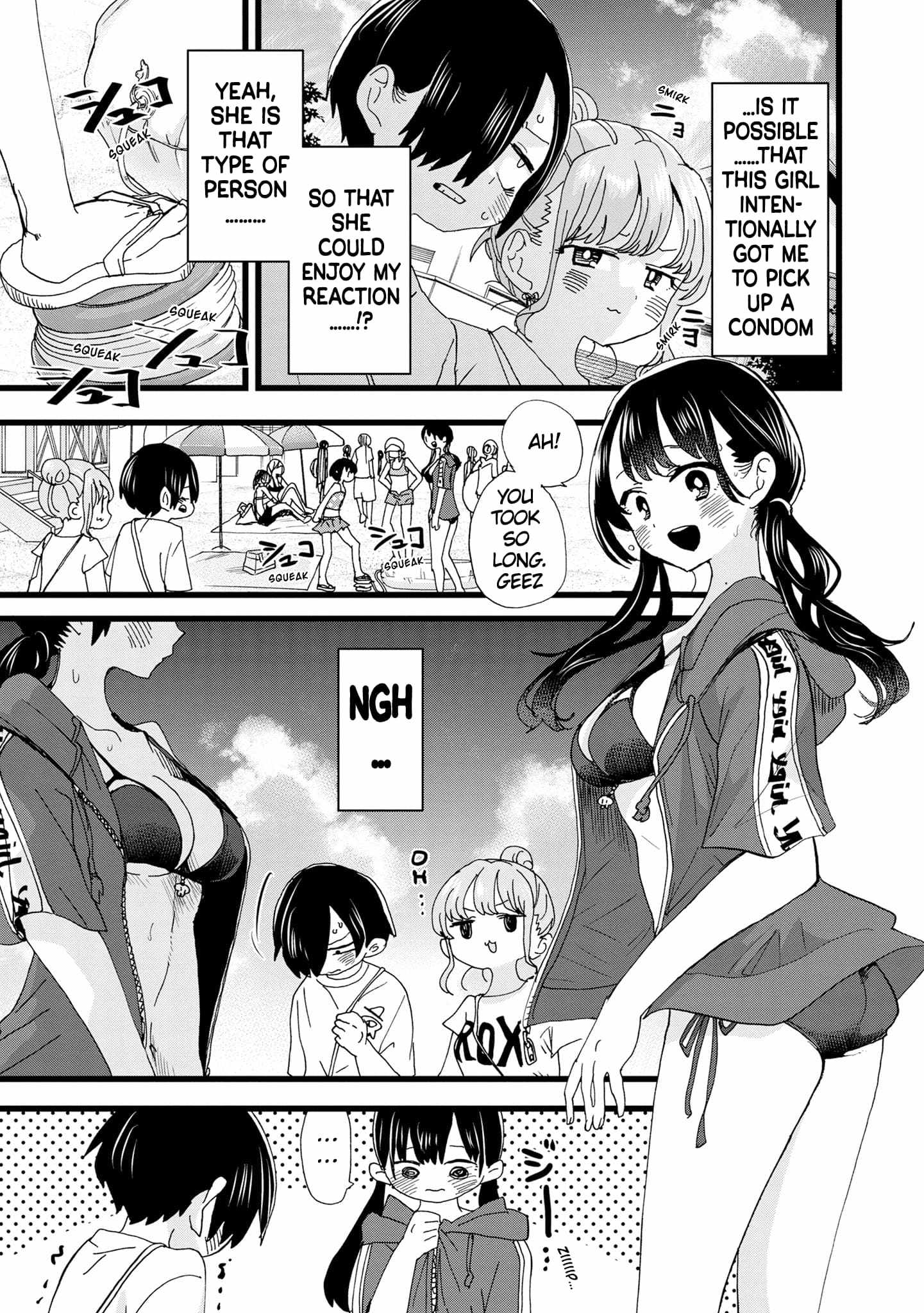 Boku No Kokoro No Yabai Yatsu Chapter 130 page 4