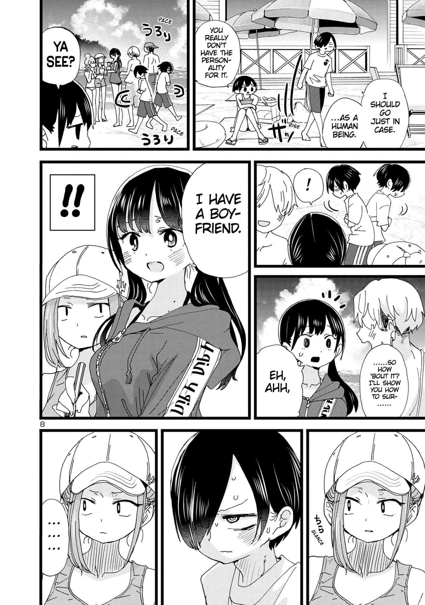 Boku No Kokoro No Yabai Yatsu Chapter 130 page 9