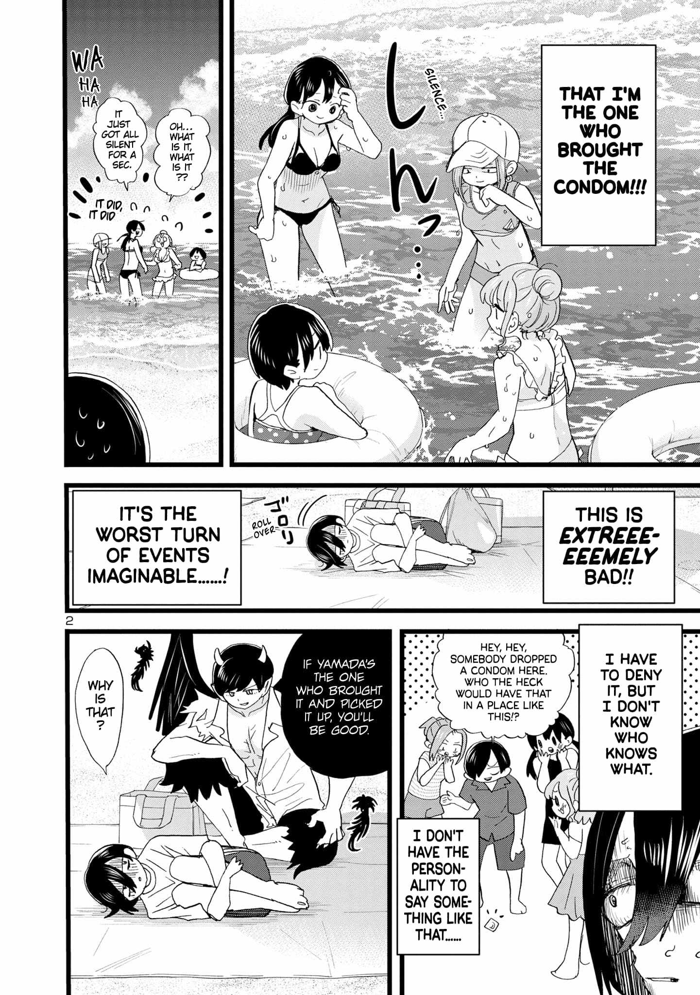 Boku No Kokoro No Yabai Yatsu Chapter 131 page 3