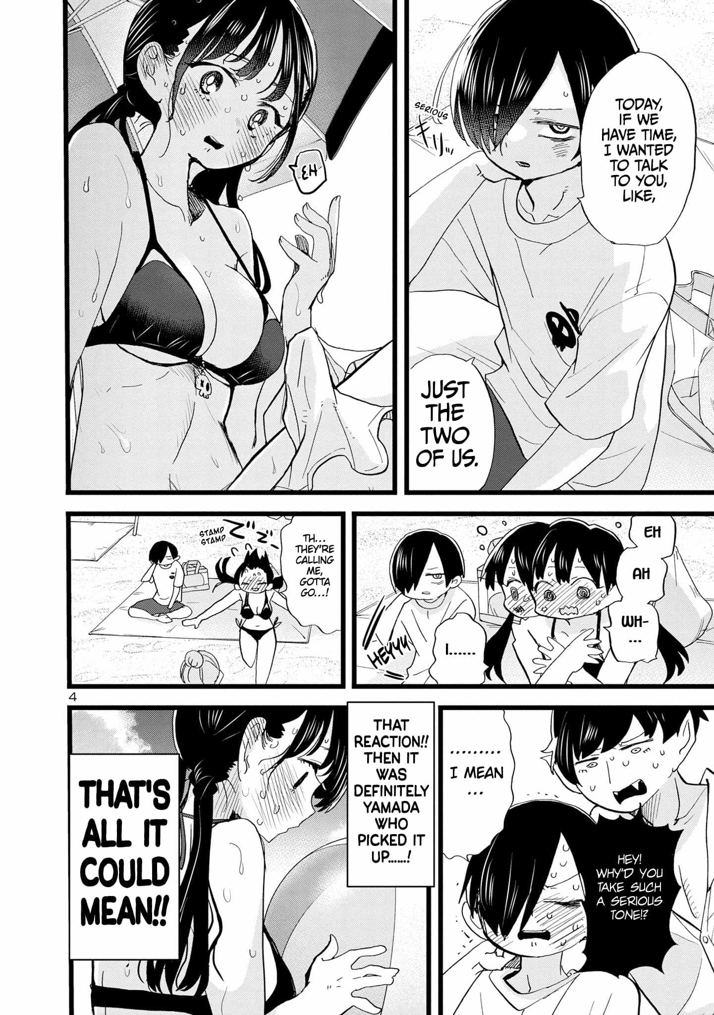 Boku No Kokoro No Yabai Yatsu Chapter 131 page 5