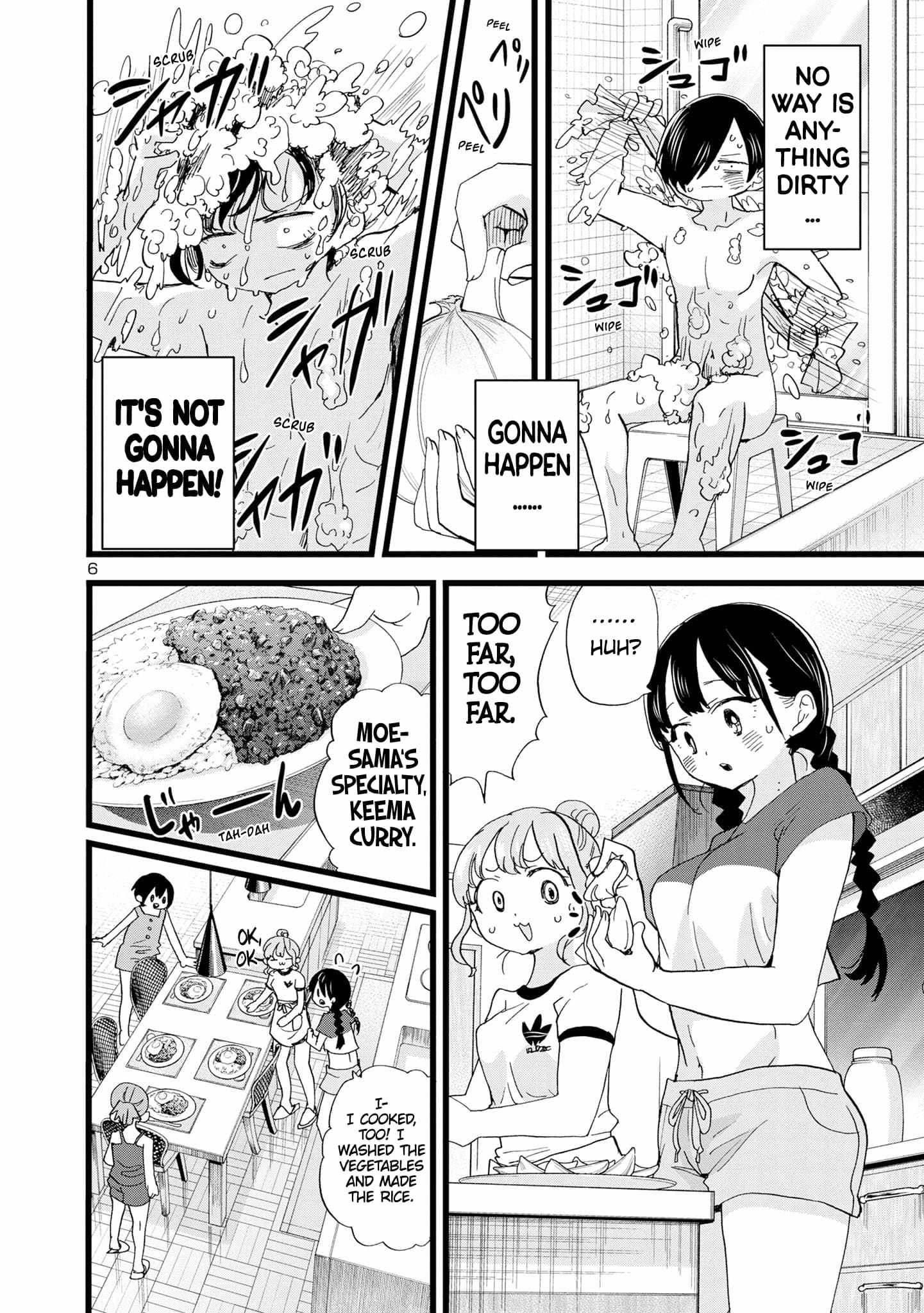 Boku No Kokoro No Yabai Yatsu Chapter 131 page 7