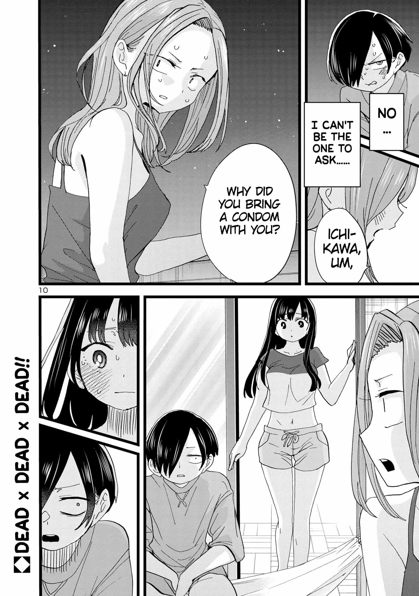 Boku No Kokoro No Yabai Yatsu Chapter 131 page 11