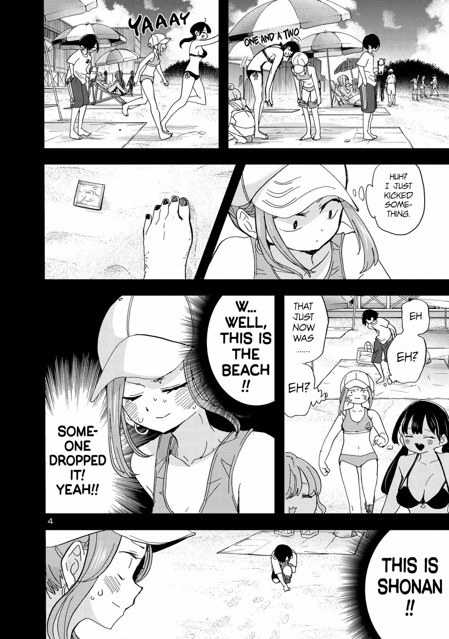 Boku No Kokoro No Yabai Yatsu Chapter 132 page 5
