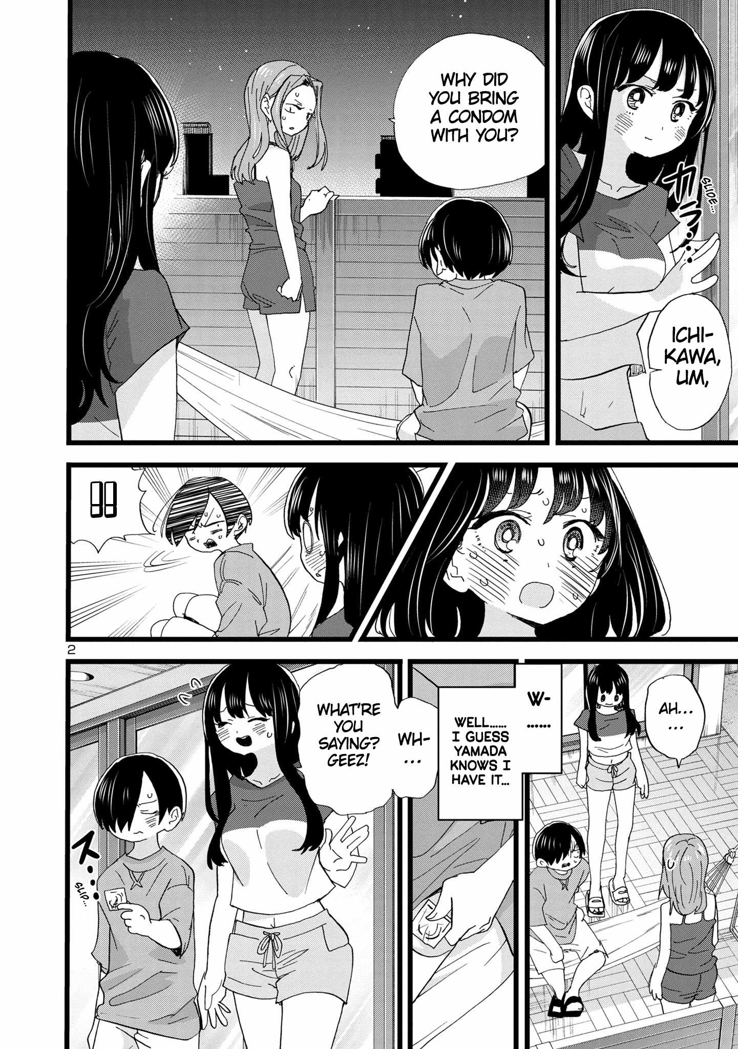 Boku No Kokoro No Yabai Yatsu Chapter 132 page 3