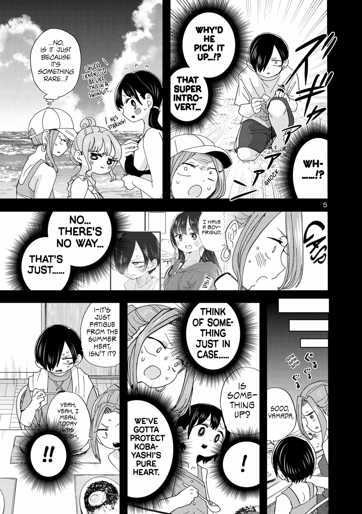 Boku No Kokoro No Yabai Yatsu Chapter 132 page 6