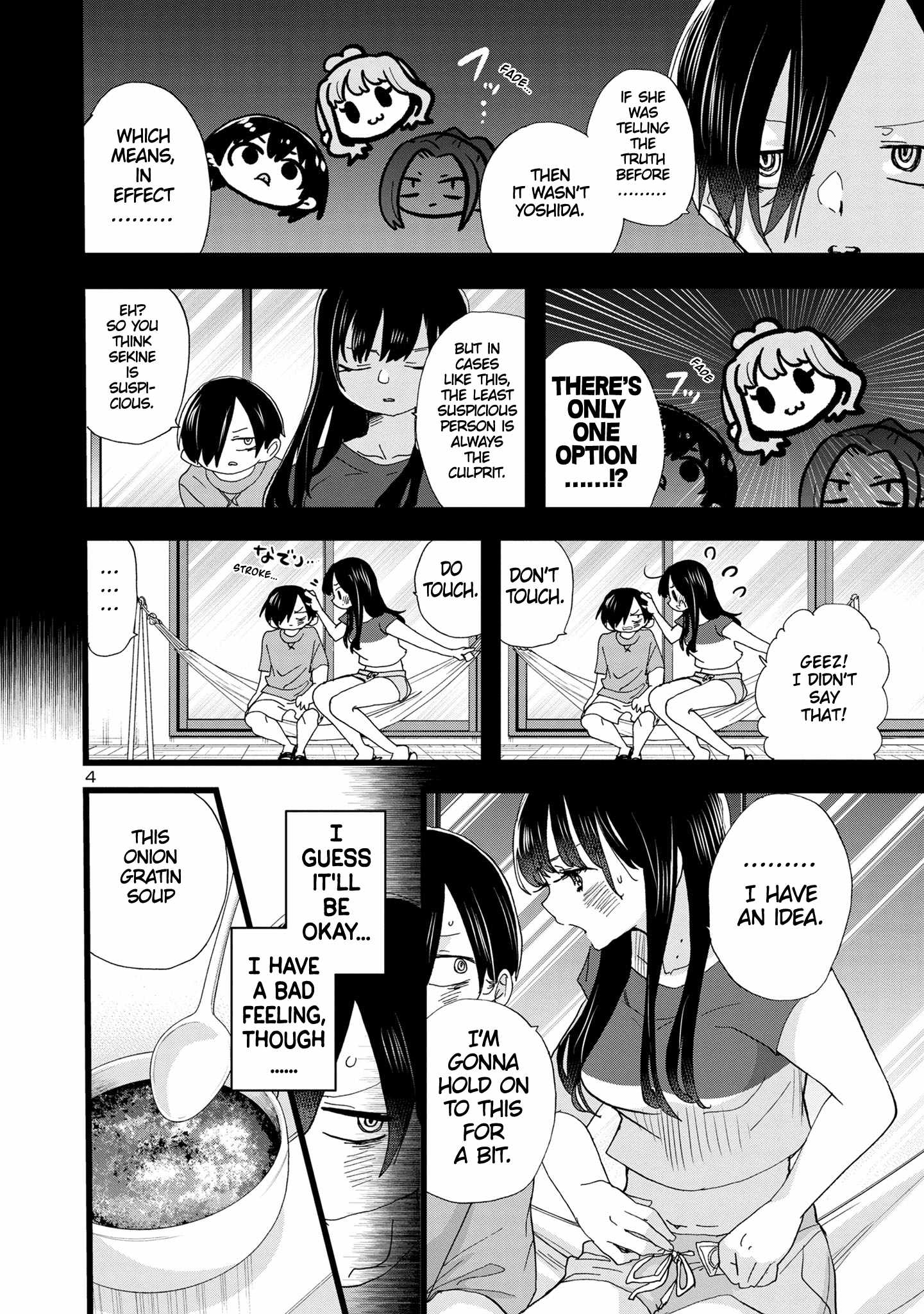 Boku No Kokoro No Yabai Yatsu Chapter 133 page 5