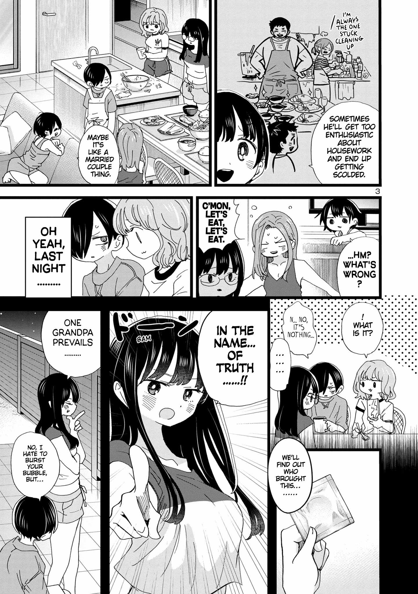 Boku No Kokoro No Yabai Yatsu Chapter 133 page 4