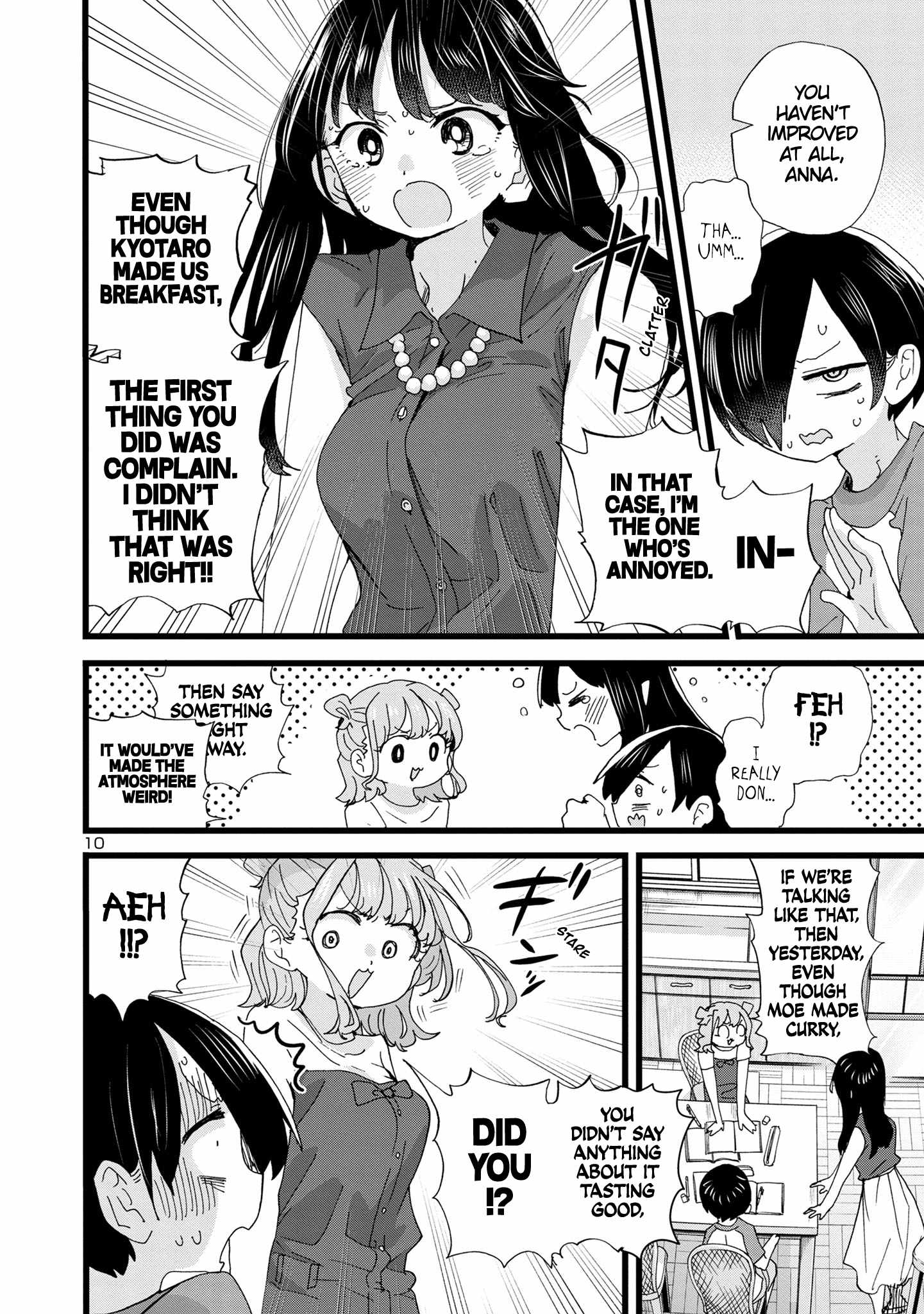Boku No Kokoro No Yabai Yatsu Chapter 133 page 11