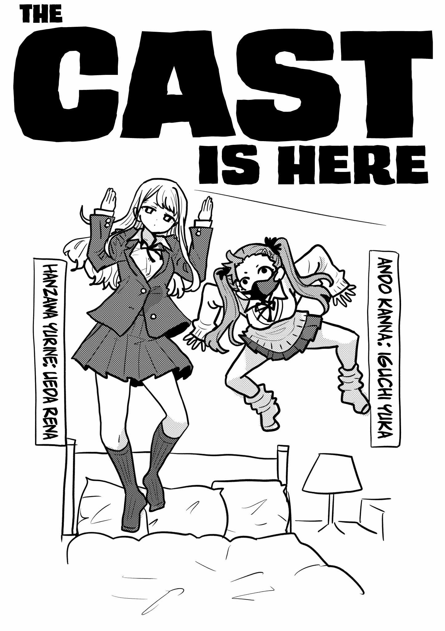 Boku No Kokoro No Yabai Yatsu Chapter 134.1 page 1
