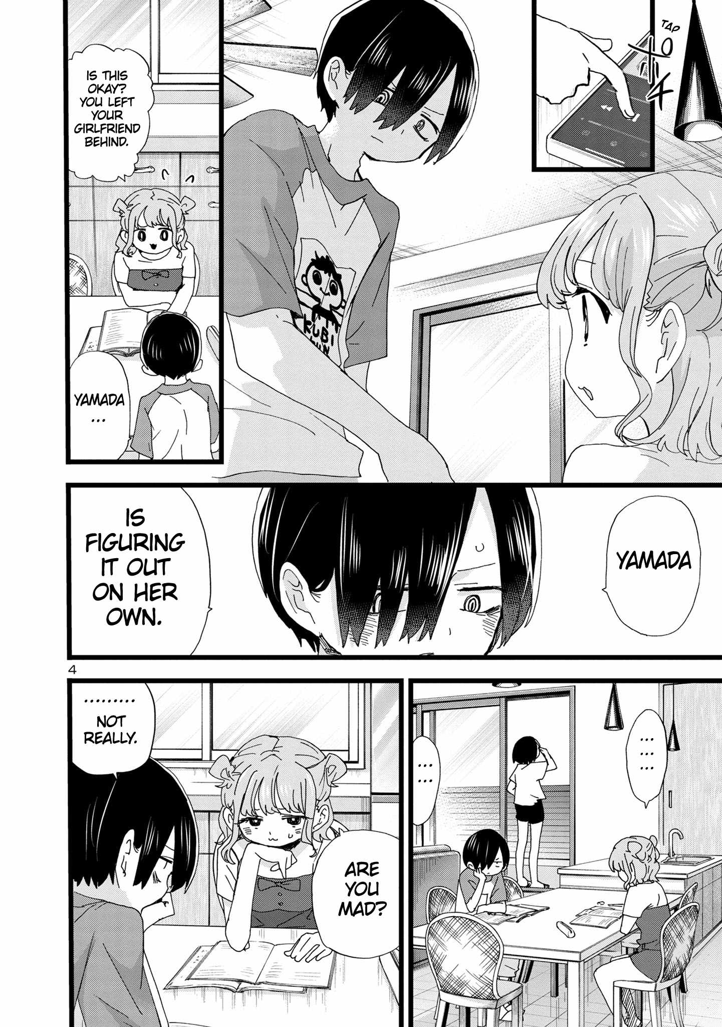 Boku No Kokoro No Yabai Yatsu Chapter 134 page 5