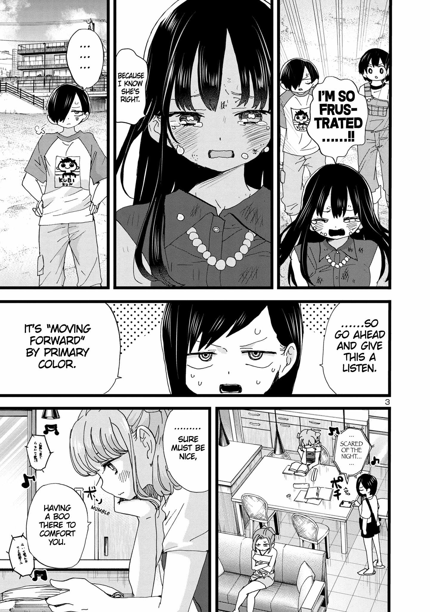 Boku No Kokoro No Yabai Yatsu Chapter 134 page 4
