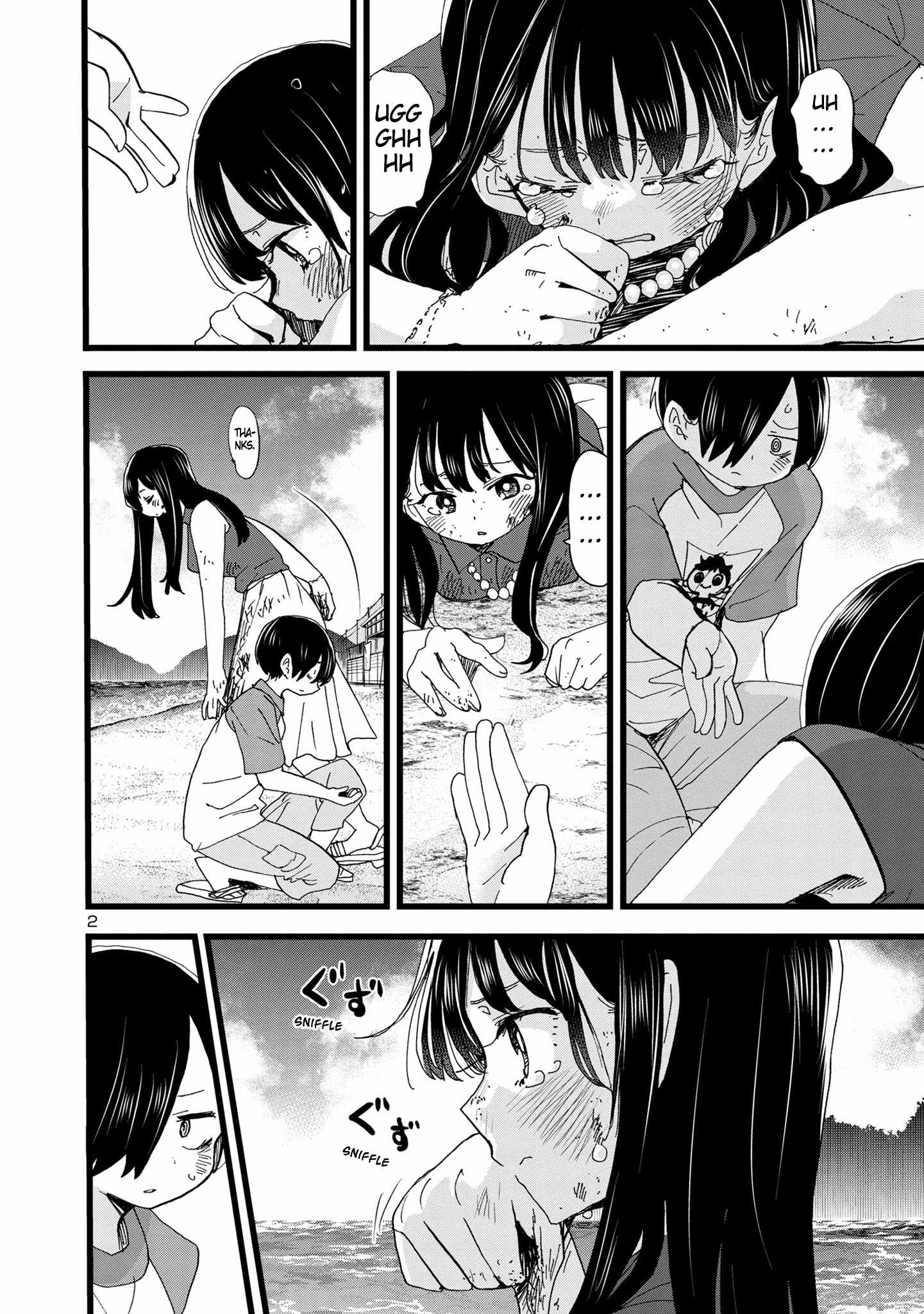 Boku No Kokoro No Yabai Yatsu Chapter 134 page 3