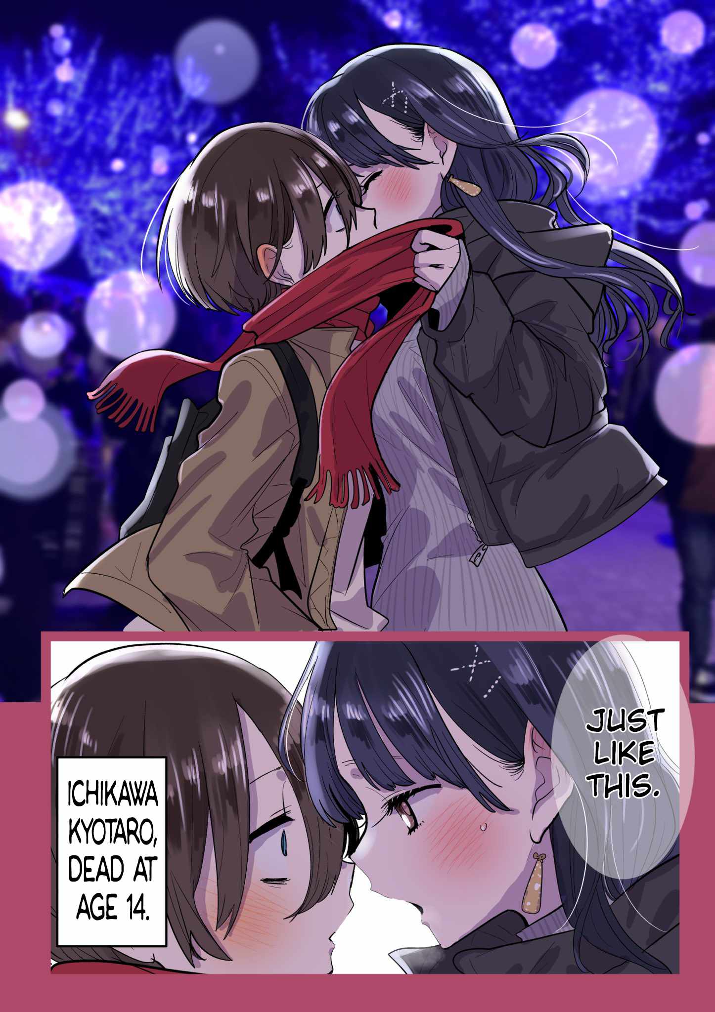 Boku No Kokoro No Yabai Yatsu Chapter 135.1 page 2