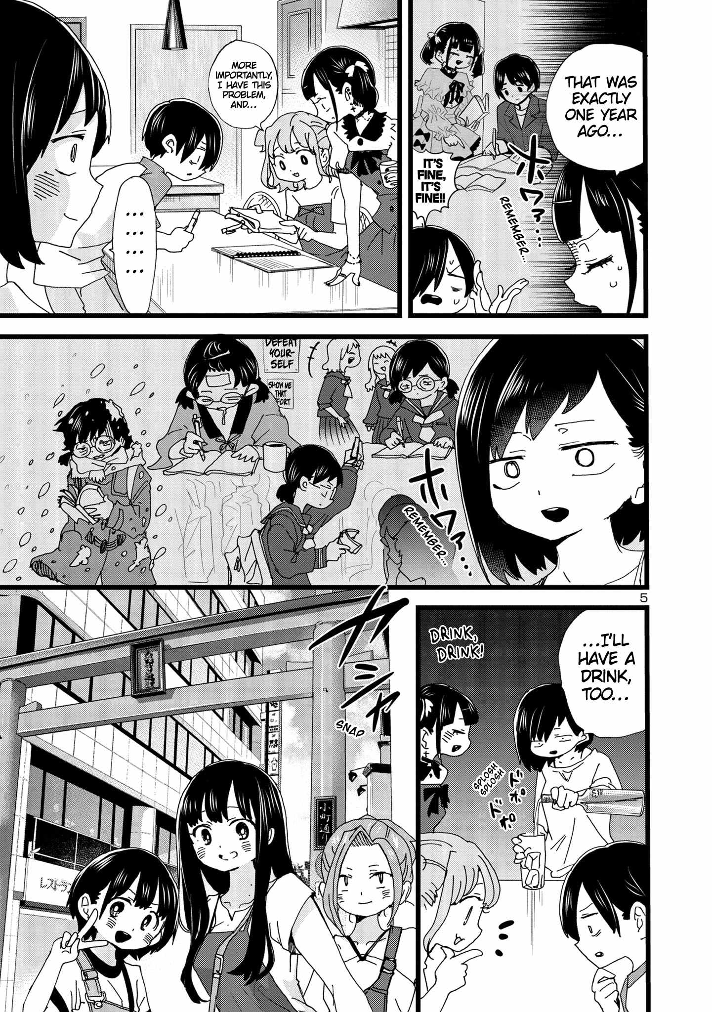 Boku No Kokoro No Yabai Yatsu Chapter 135 page 6
