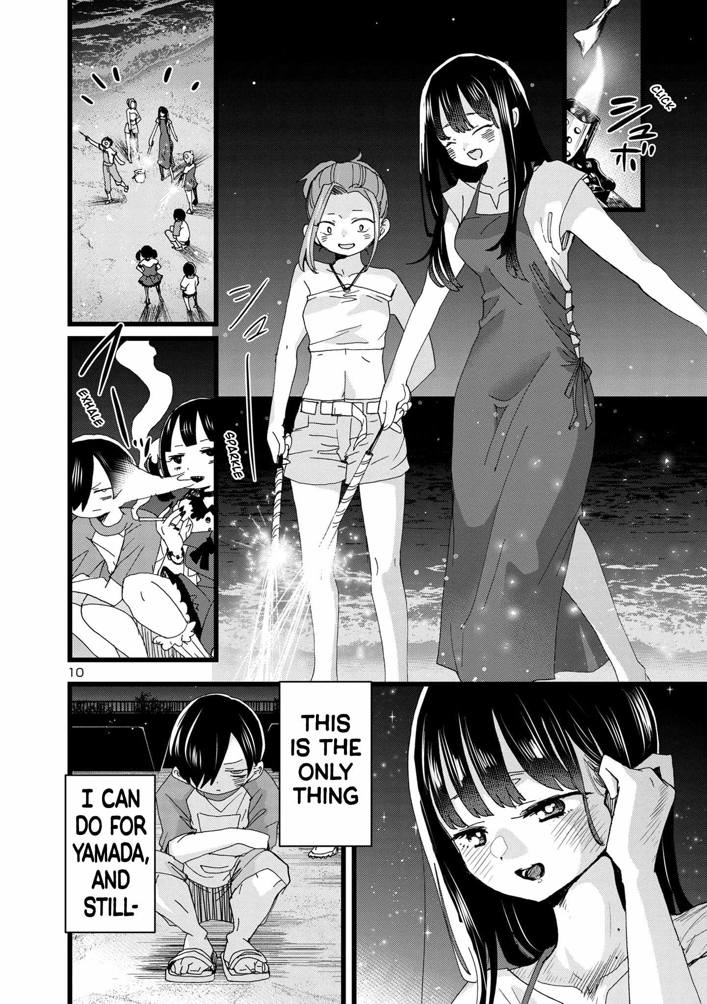 Boku No Kokoro No Yabai Yatsu Chapter 135 page 11