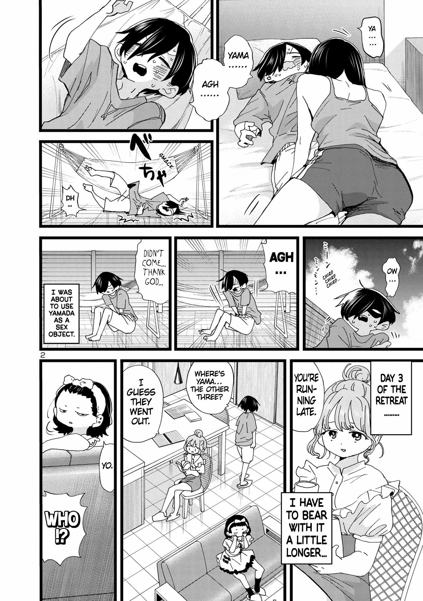 Boku No Kokoro No Yabai Yatsu Chapter 136 page 3