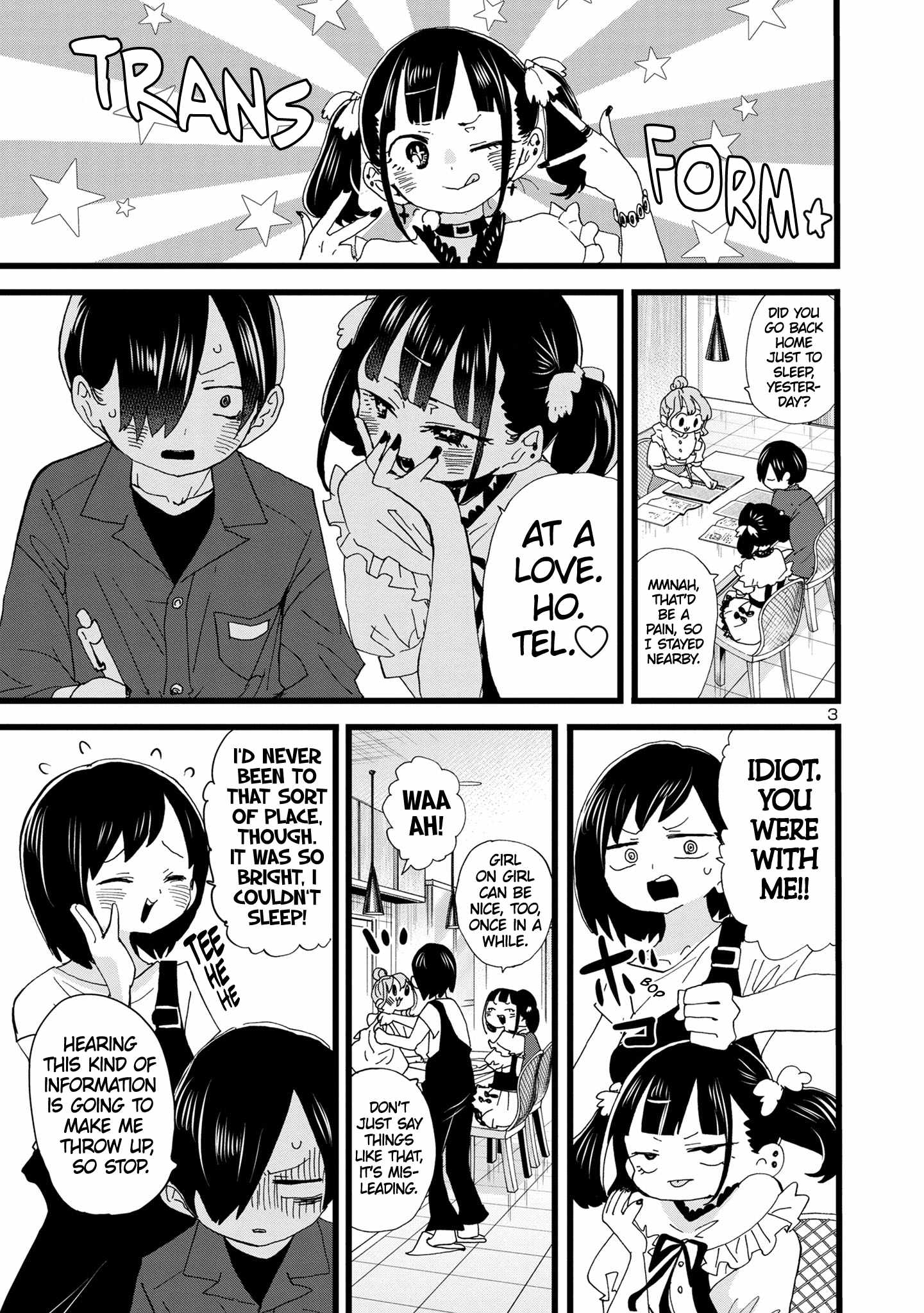 Boku No Kokoro No Yabai Yatsu Chapter 136 page 4