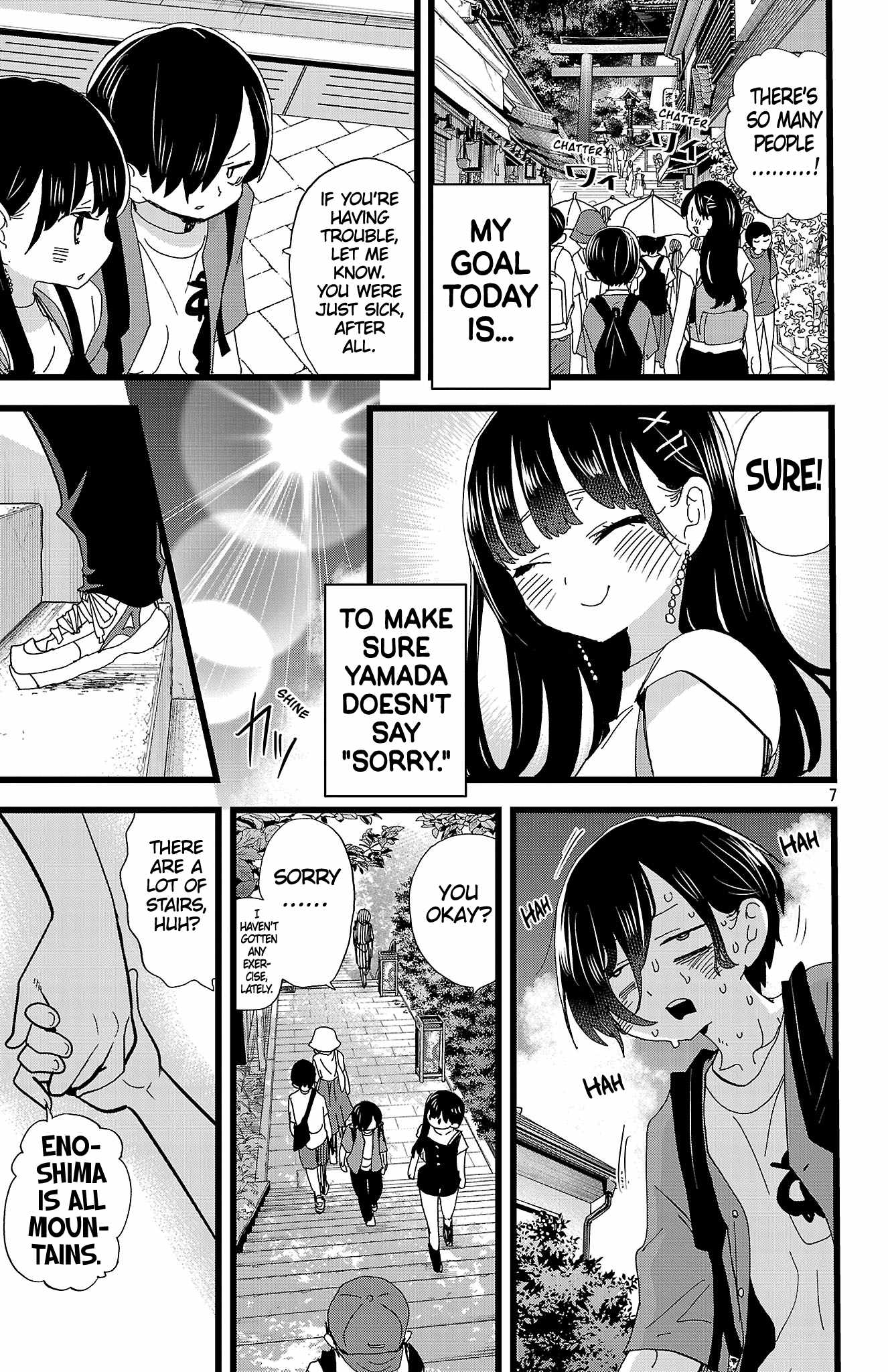 Boku No Kokoro No Yabai Yatsu Chapter 137 page 8