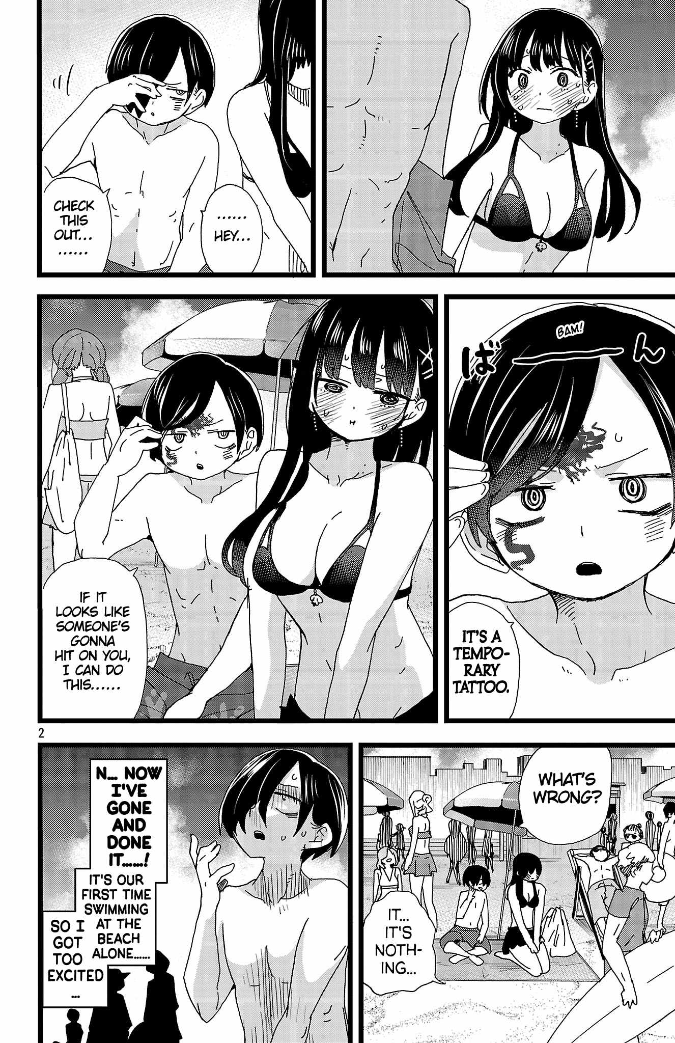 Boku No Kokoro No Yabai Yatsu Chapter 138 page 3
