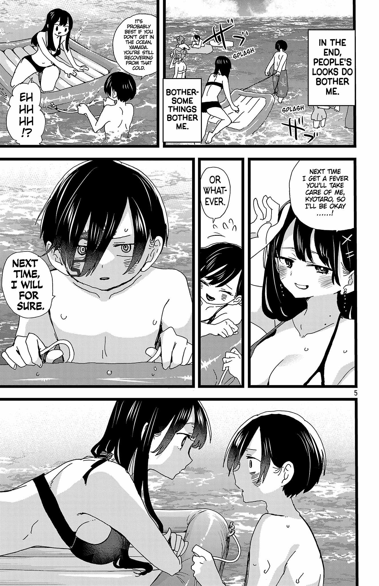 Boku No Kokoro No Yabai Yatsu Chapter 138 page 6