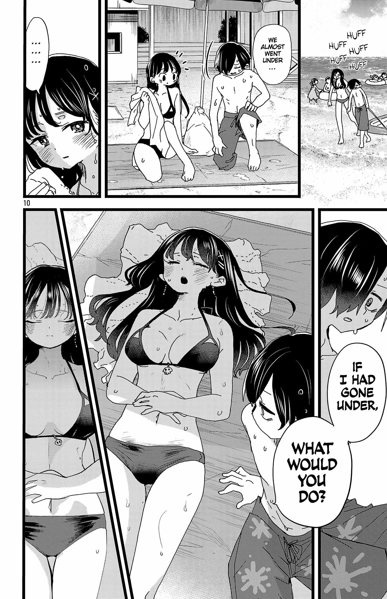 Boku No Kokoro No Yabai Yatsu Chapter 138 page 11