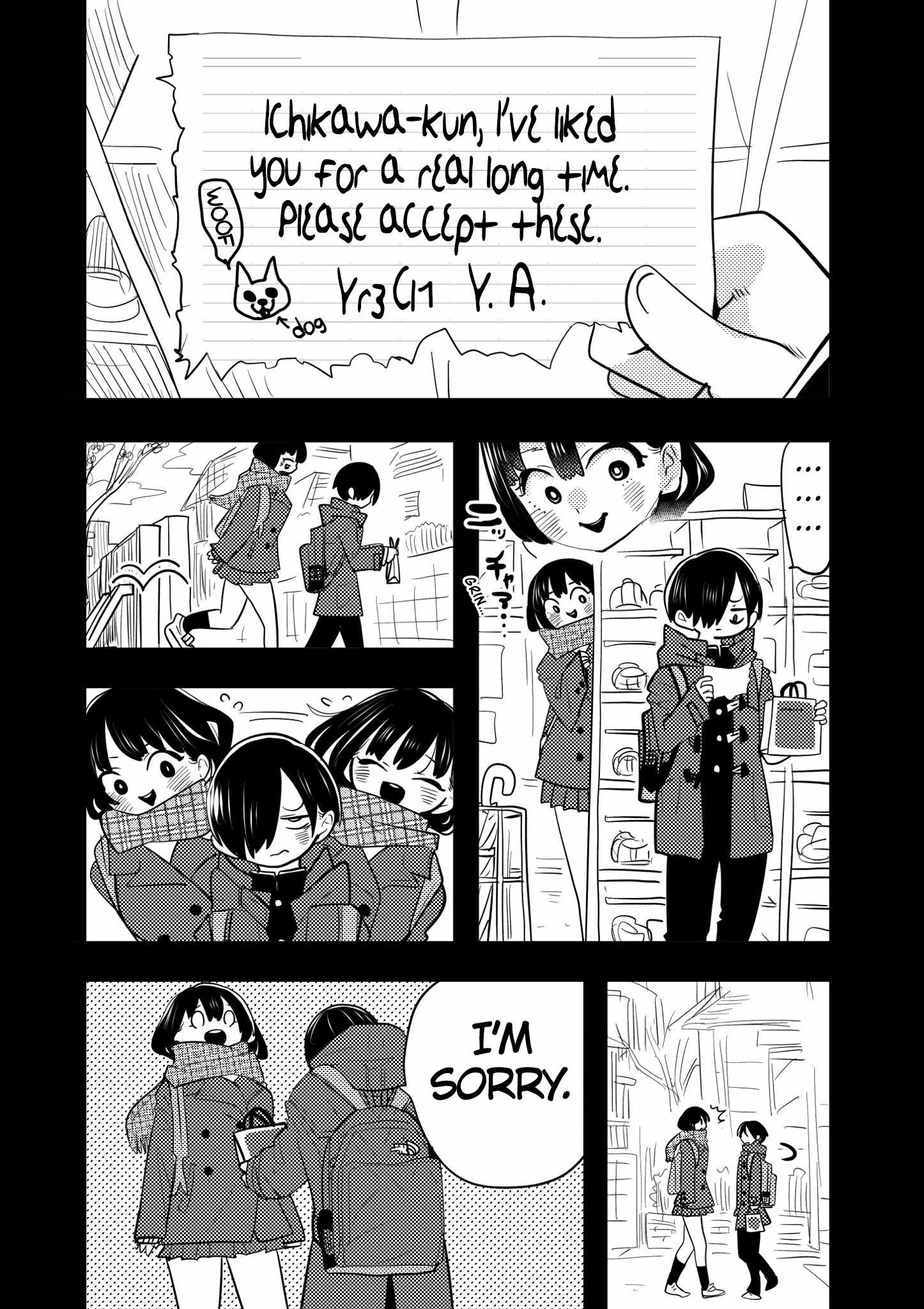 Boku No Kokoro No Yabai Yatsu Chapter 139.1 page 1