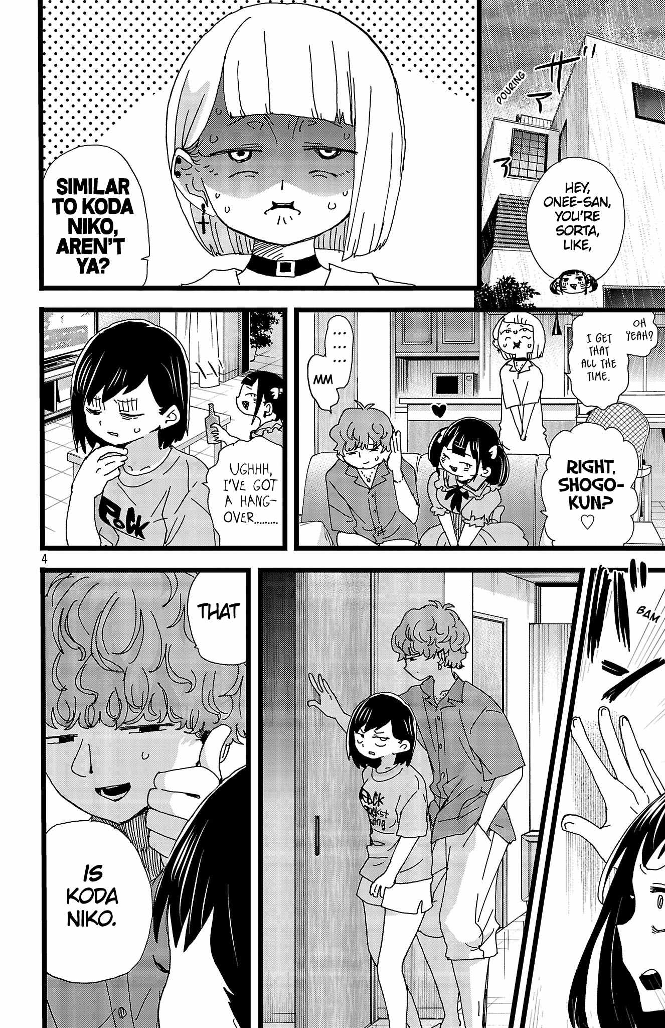 Boku No Kokoro No Yabai Yatsu Chapter 139 page 5
