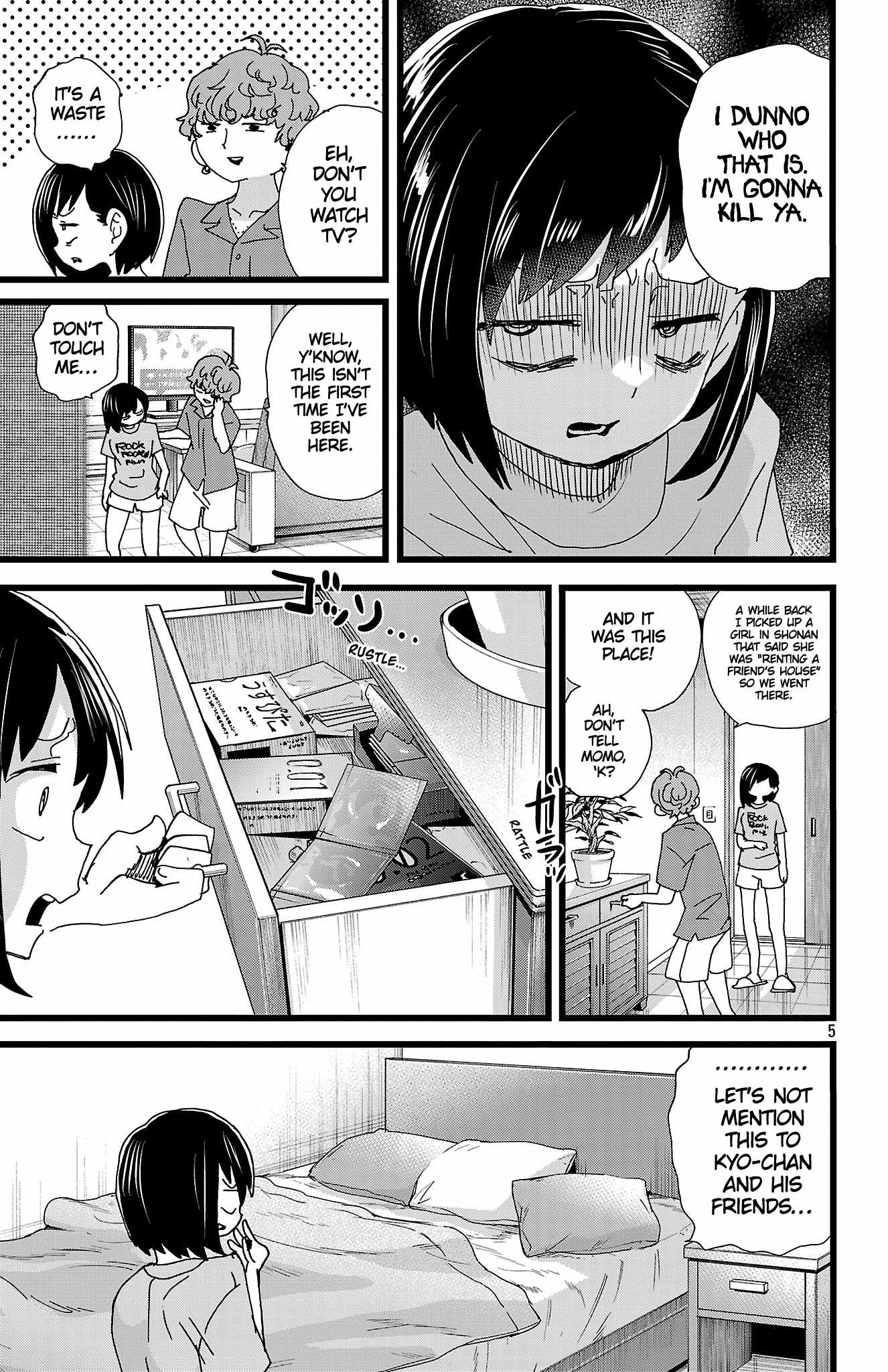 Boku No Kokoro No Yabai Yatsu Chapter 139 page 6