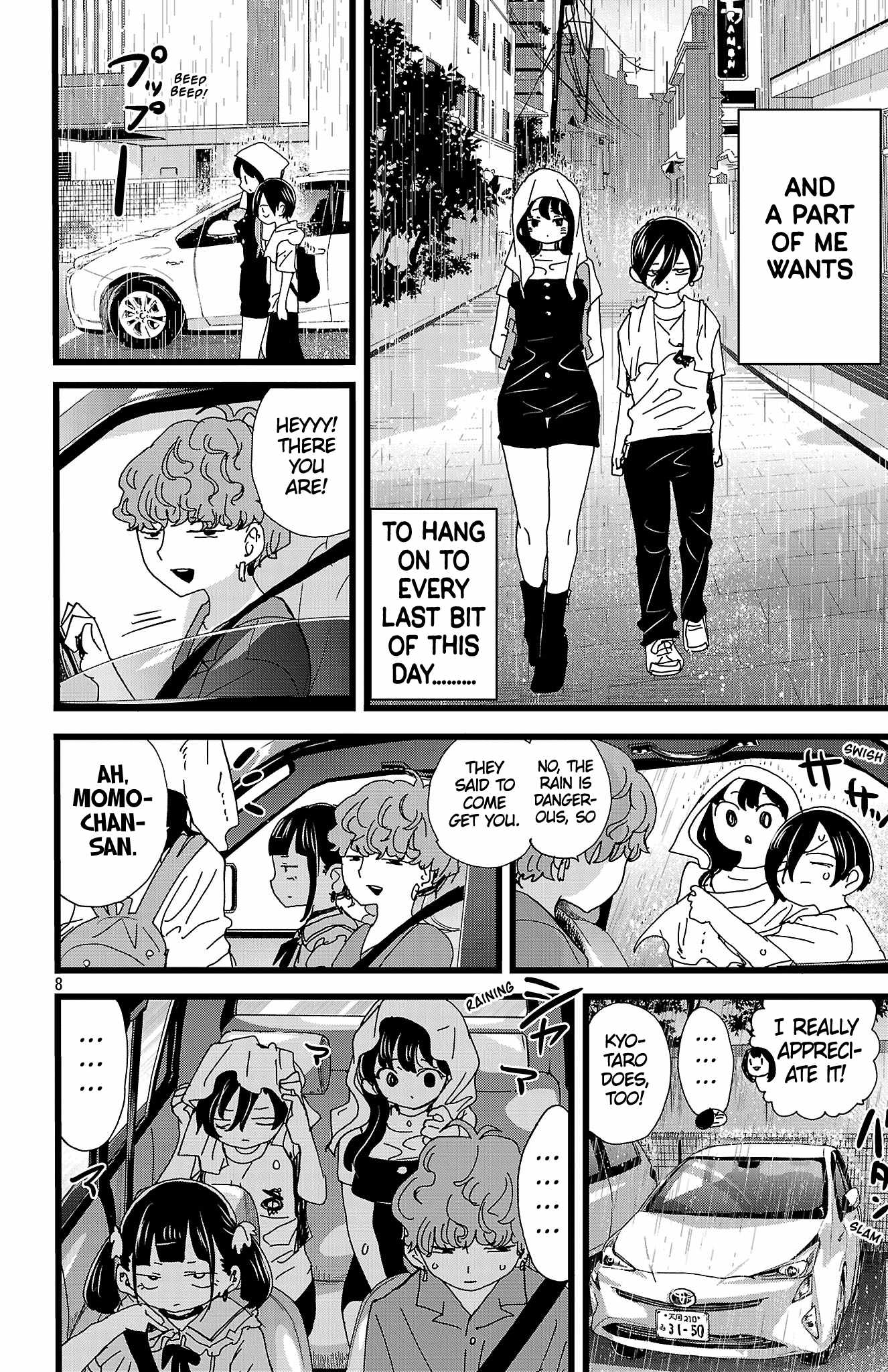 Boku No Kokoro No Yabai Yatsu Chapter 139 page 9