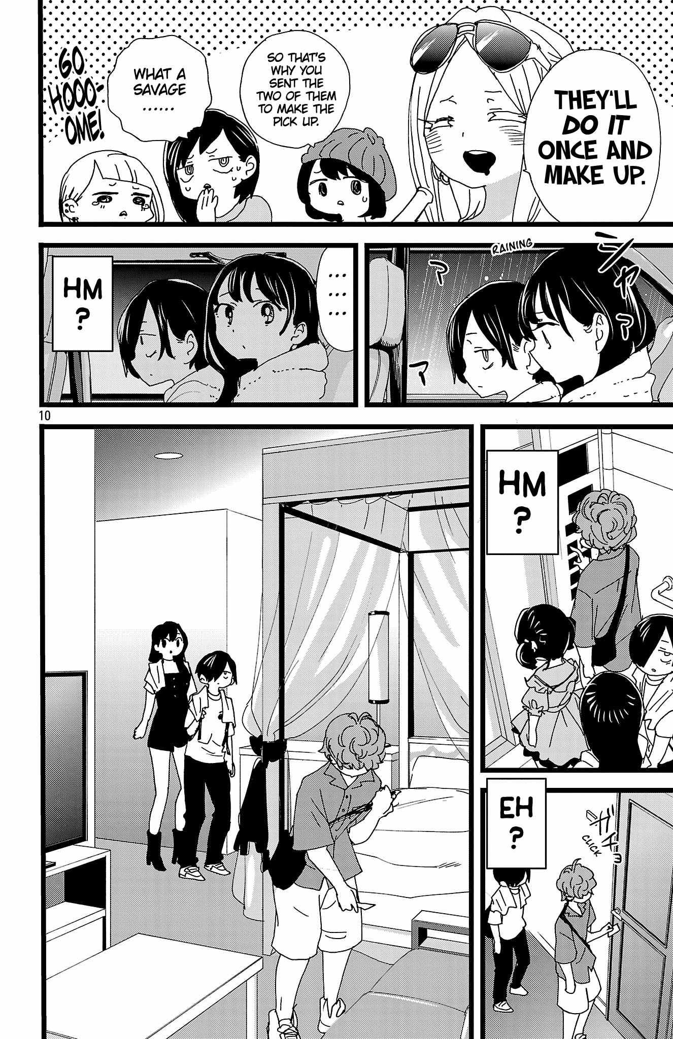Boku No Kokoro No Yabai Yatsu Chapter 139 page 11