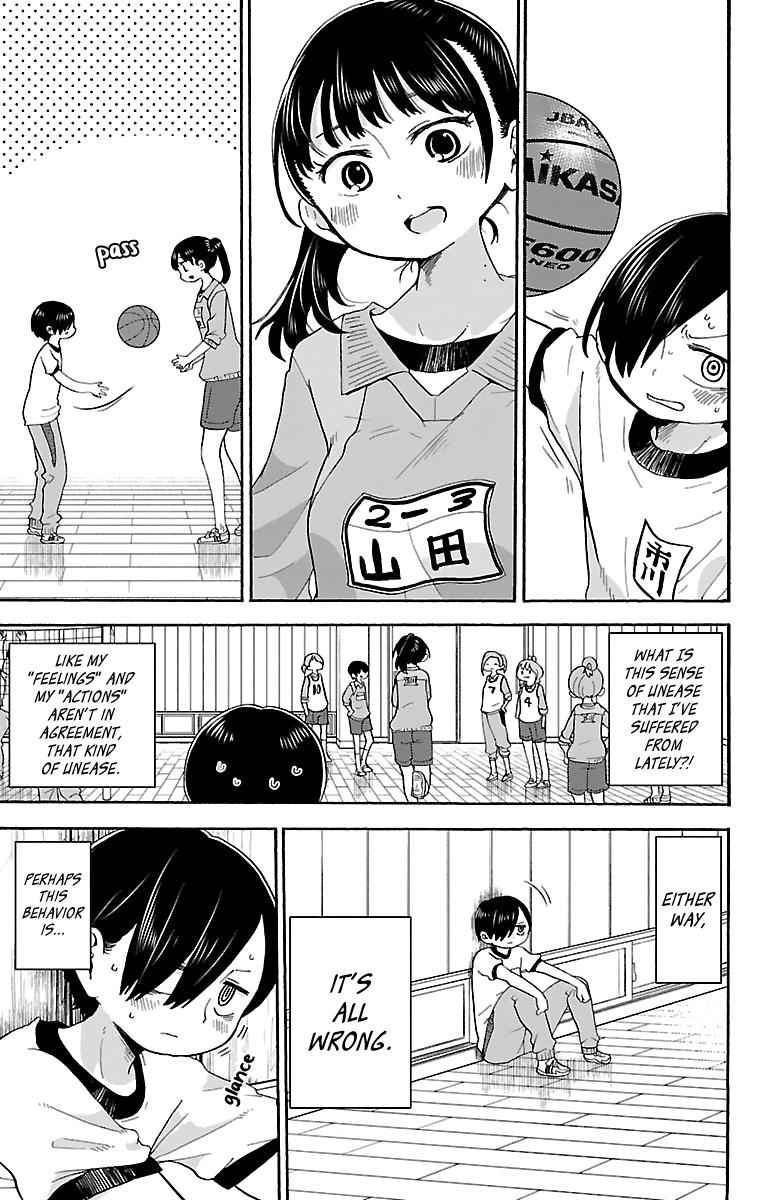 Boku No Kokoro No Yabai Yatsu Chapter 14 page 4
