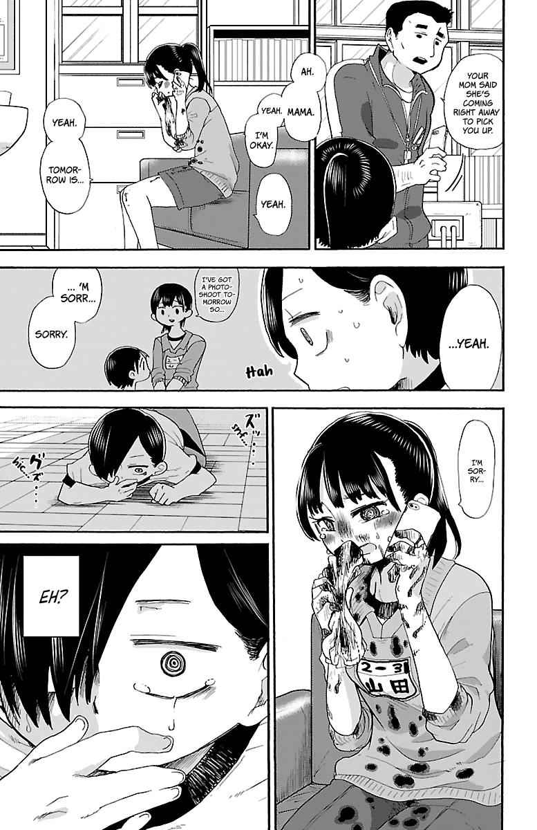 Boku No Kokoro No Yabai Yatsu Chapter 14 page 10