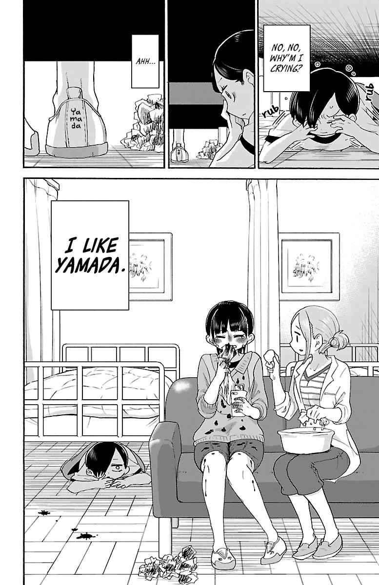 Boku No Kokoro No Yabai Yatsu Chapter 14 page 11