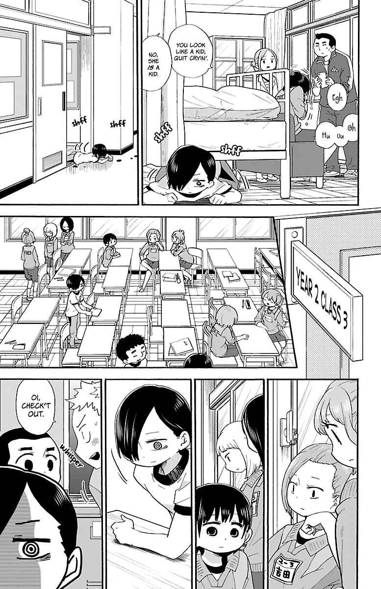 Boku No Kokoro No Yabai Yatsu Chapter 14 page 12