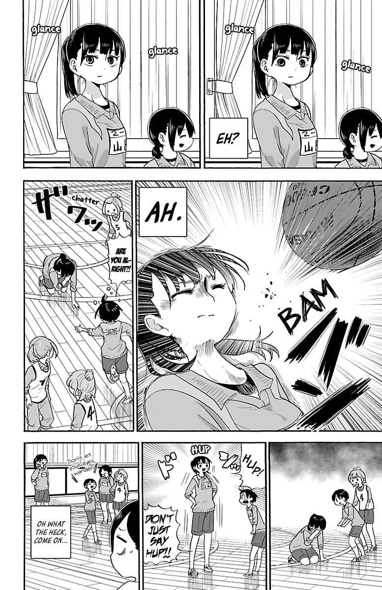Boku No Kokoro No Yabai Yatsu Chapter 14 page 5