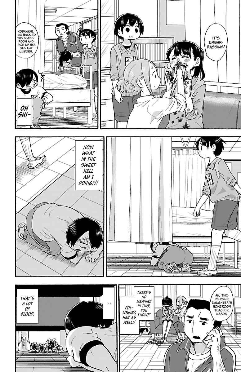 Boku No Kokoro No Yabai Yatsu Chapter 14 page 9