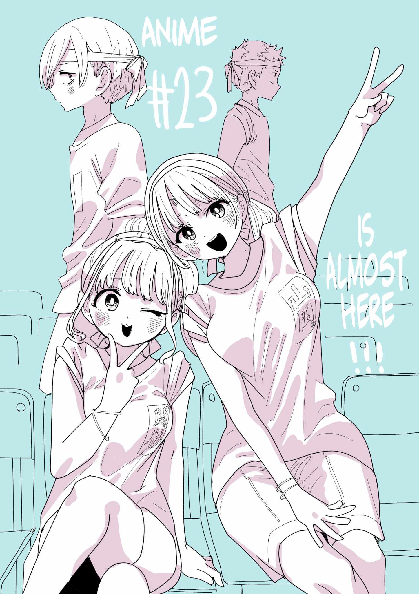 Boku No Kokoro No Yabai Yatsu Chapter 140.3 page 1