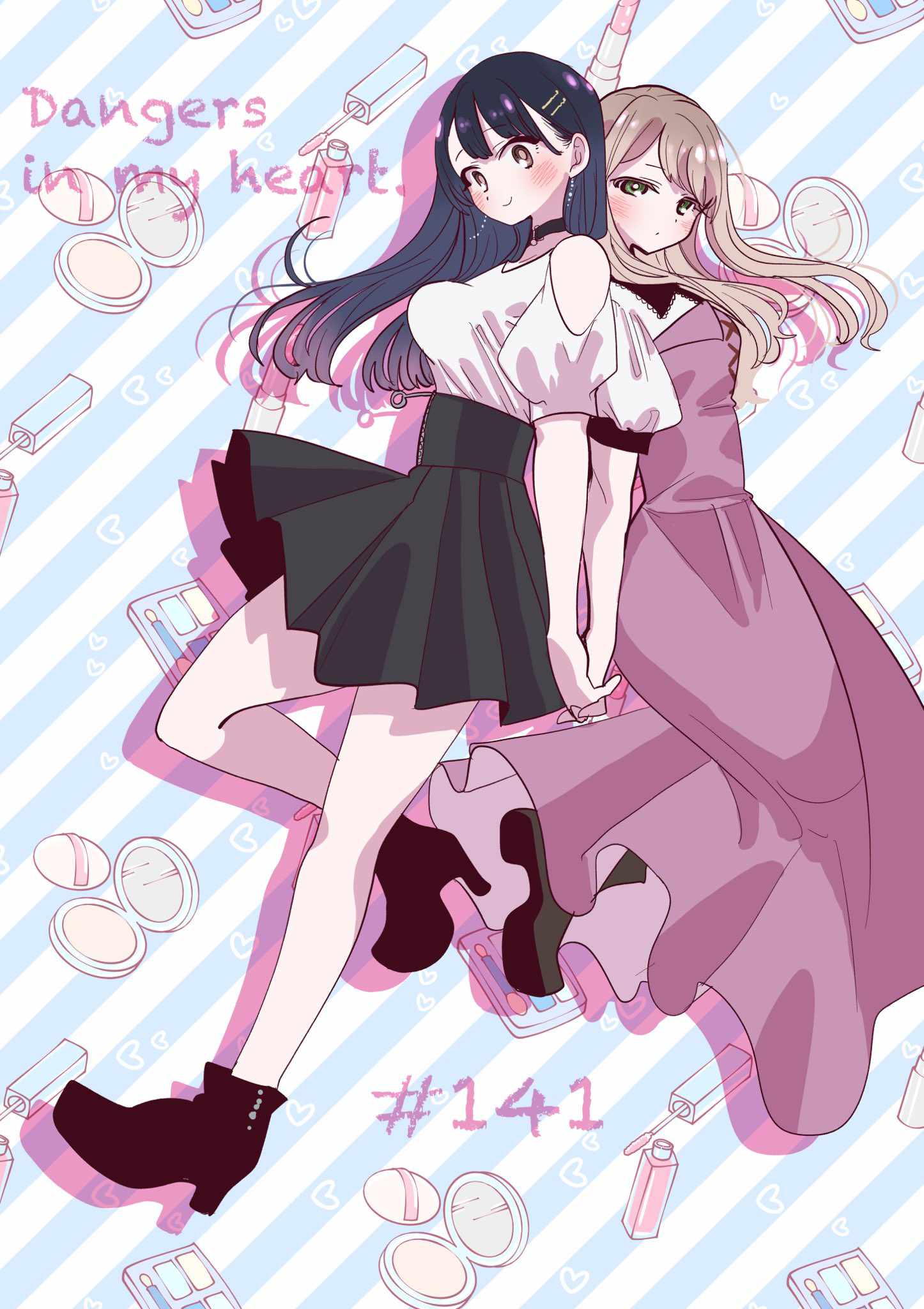 Boku No Kokoro No Yabai Yatsu Chapter 141 page 1