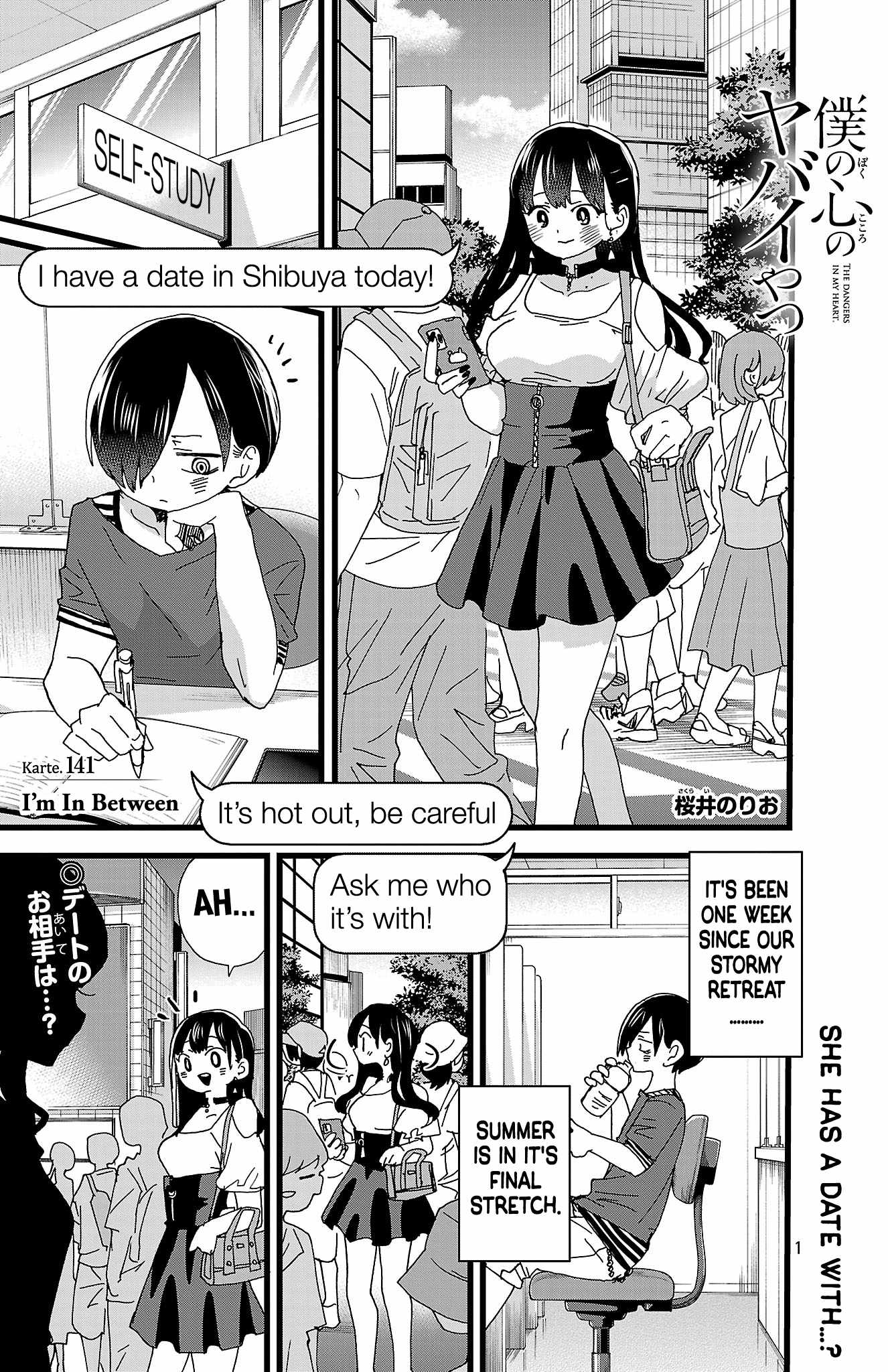 Boku No Kokoro No Yabai Yatsu Chapter 141 page 2