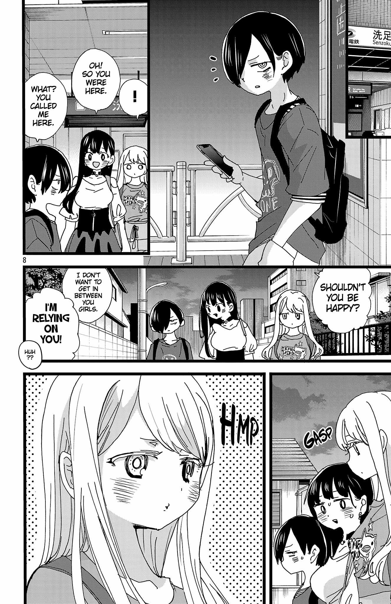 Boku No Kokoro No Yabai Yatsu Chapter 141 page 9