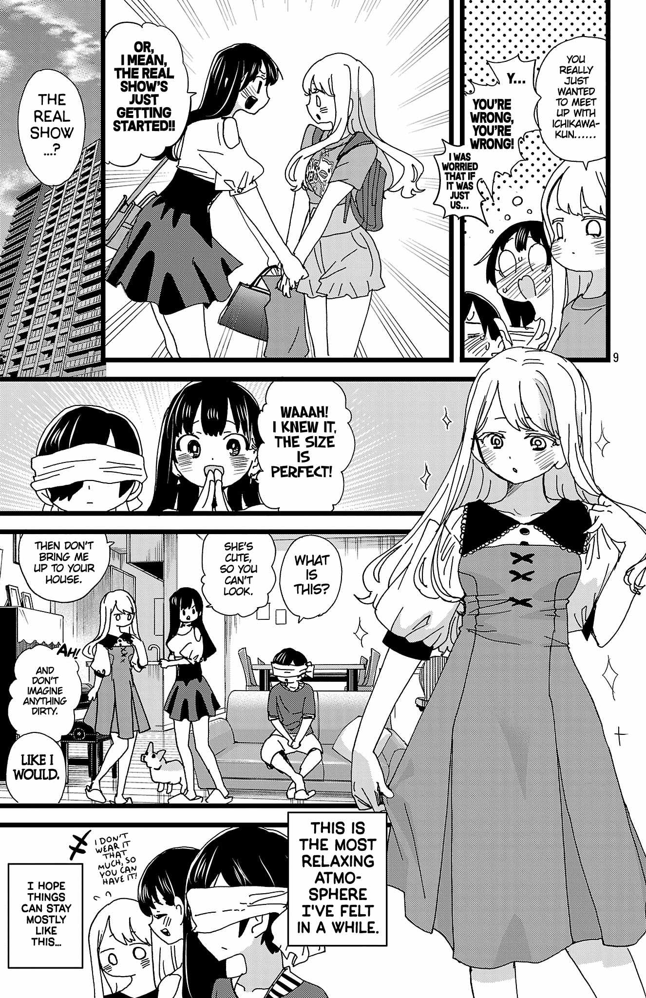 Boku No Kokoro No Yabai Yatsu Chapter 141 page 10