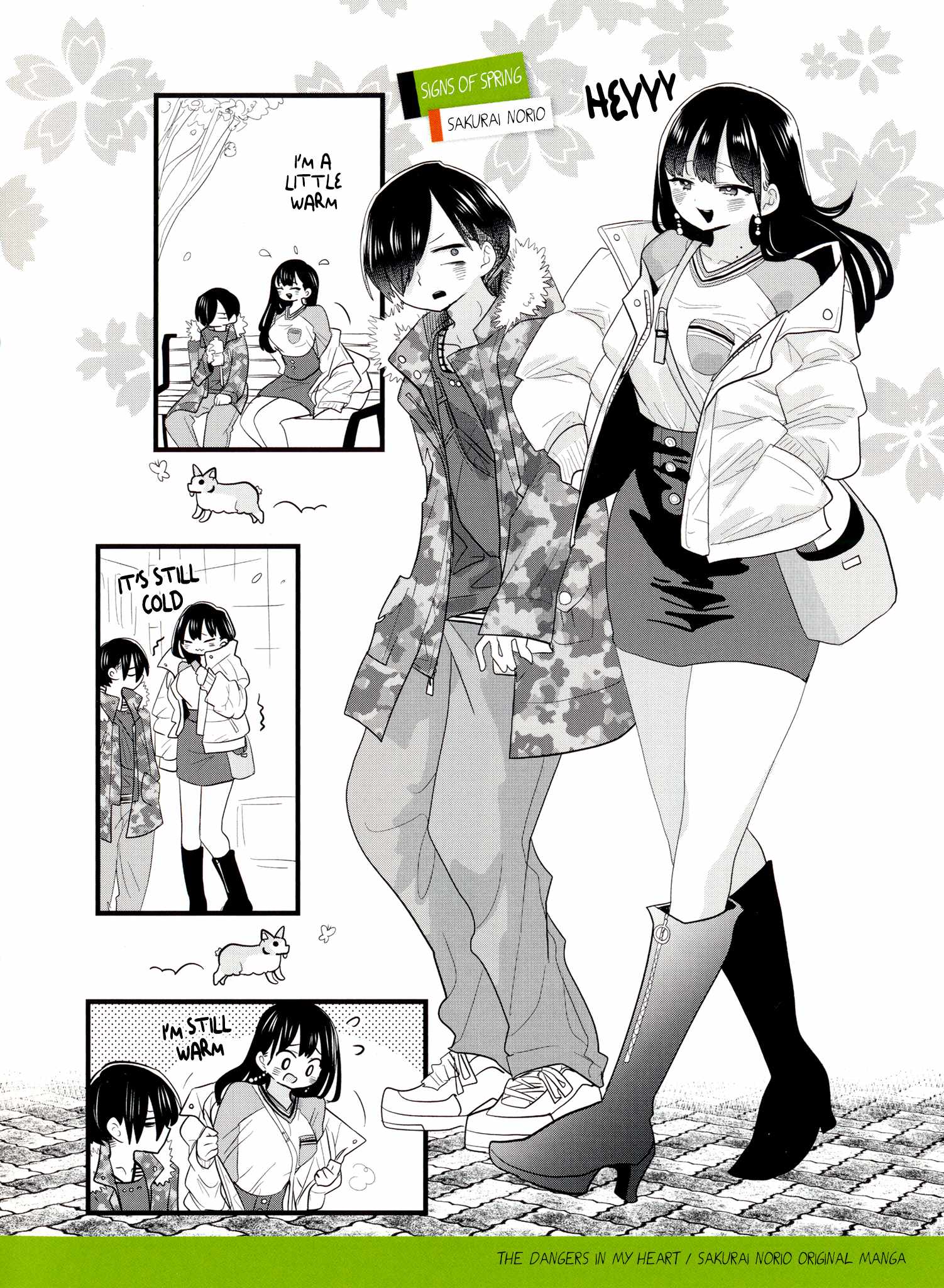 Boku No Kokoro No Yabai Yatsu Chapter 143.1 page 2