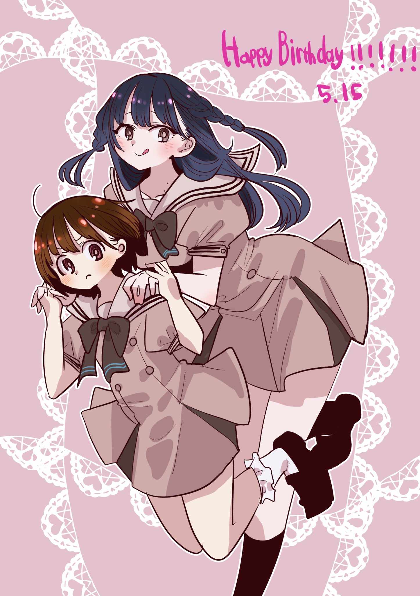 Boku No Kokoro No Yabai Yatsu Chapter 144.2 page 1