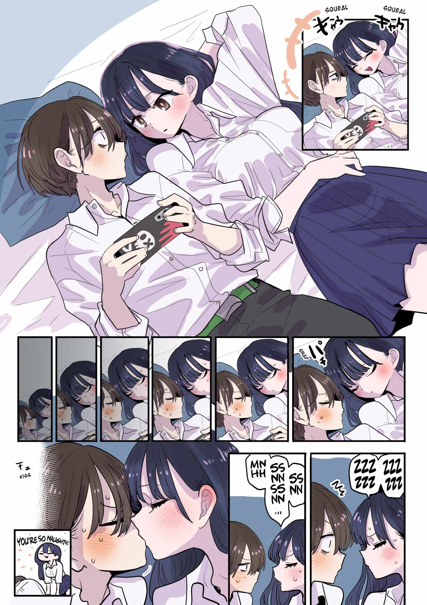Boku No Kokoro No Yabai Yatsu Chapter 145.1 page 1