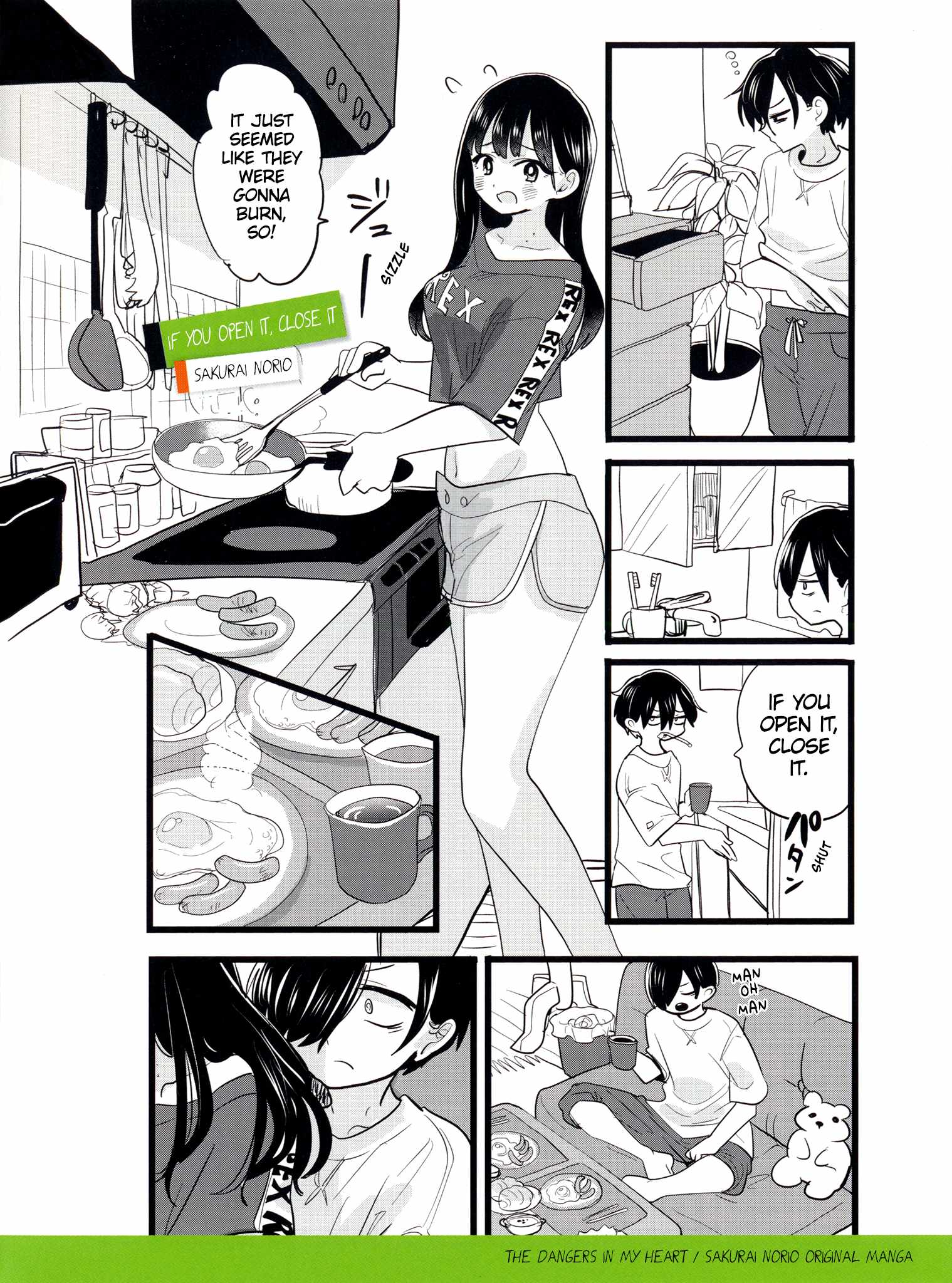 Boku No Kokoro No Yabai Yatsu Chapter 145.2 page 2