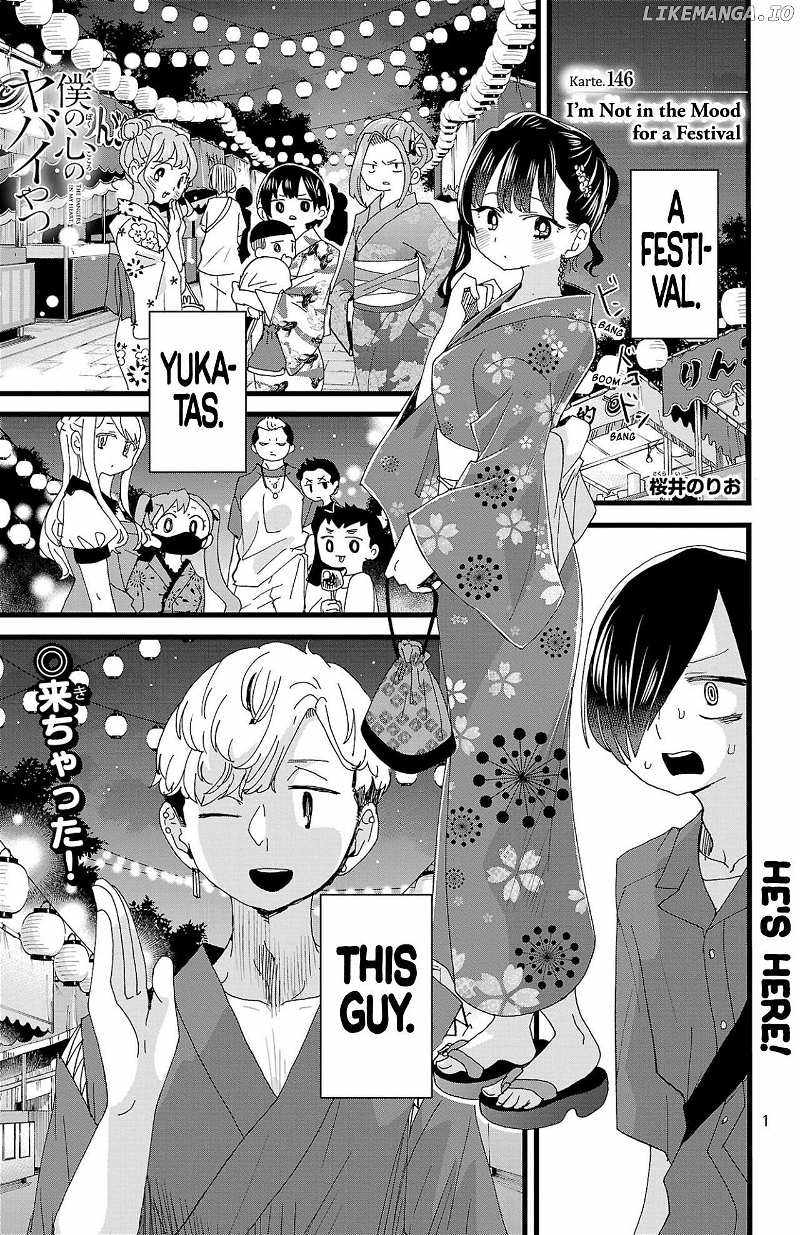 Boku No Kokoro No Yabai Yatsu Chapter 146 page 2