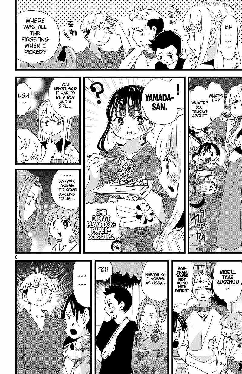 Boku No Kokoro No Yabai Yatsu Chapter 146 page 7
