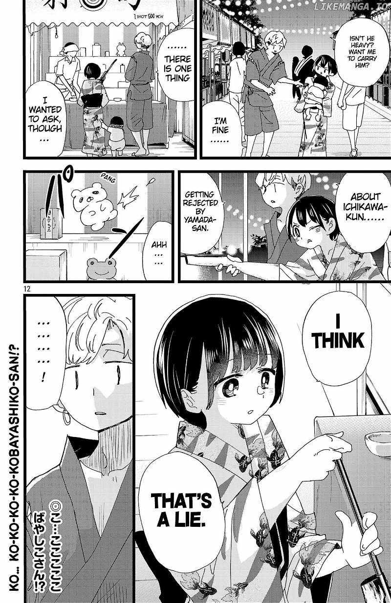 Boku No Kokoro No Yabai Yatsu Chapter 146 page 13